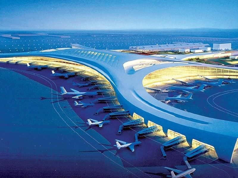 新鄭機(jī)場